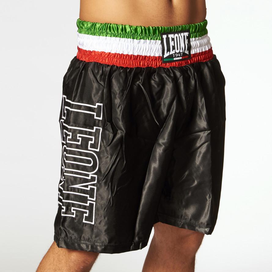PANTALONCINO BOXE Nuova