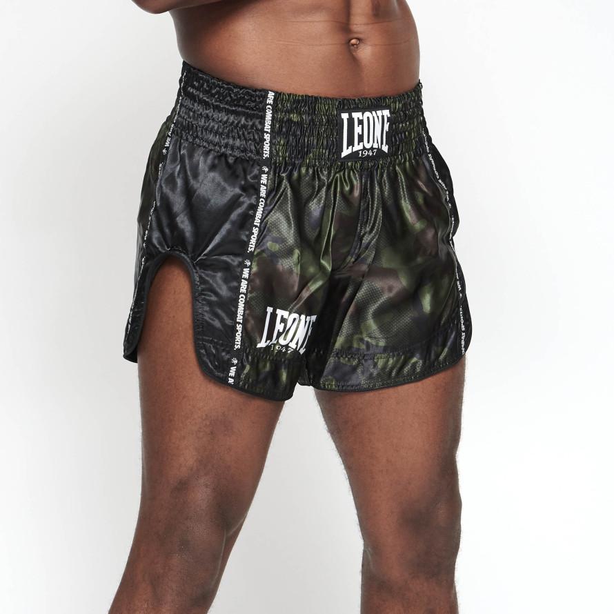 PANTA THAI CAMO Promozione Limitata