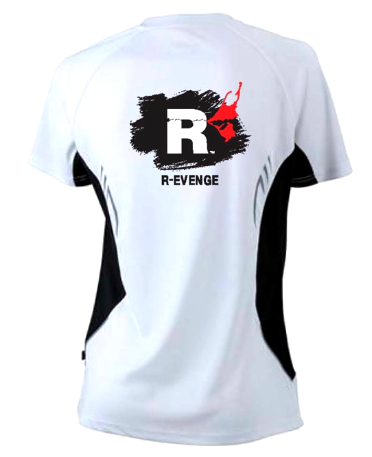 R Evenge T-Shirt Uomo Girocollo Bianco Acquista Ora